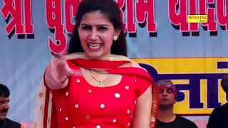 किडनैप हो जावेगी I Sapna Chaudhary I Latest Haryanvi Song 2021 I Bantu Singal  Tashan Haryanvi [upl. by Embry]