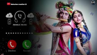 Achyutam Keshavam  New Bansuri Flute ringtone  Krishna Ringtone  Bhakti ringingtone 2024shor [upl. by Camilla]