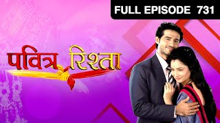 Pavitra Rishta  Ep 731  Purvi को देखने आ रहे है लड़के वाले  Zee TV [upl. by Shaya507]