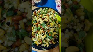 Sabudana ki Khichdi Ki Recipe 🍚🍚🍚 [upl. by Garibald378]