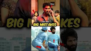 3 Big Mistakes Of Kabir Singh shorts shortfeed [upl. by Mitchael]