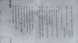 HPU BA2nd year ENGLISH compulsory question paper [upl. by Susan]