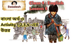 Class 4 English lesson 6 Part 1 [upl. by Annayek219]