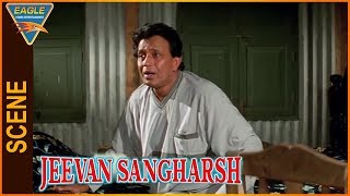 Jeevan Sangharsh Hindi Movie  Mithun Chakraborty Remembering His Mother  Eagle Entertainment Off [upl. by Nuahc]