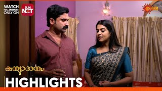 Kanyadanam  Highlights of the day  05 Feb 2024  Surya TV [upl. by Terhune]