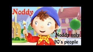 NODDY THEME SONG IN HINDI Back to 90 [upl. by Wester]