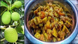 Breadfruit Curry Recipe  breadfruit recipe [upl. by Deni84]