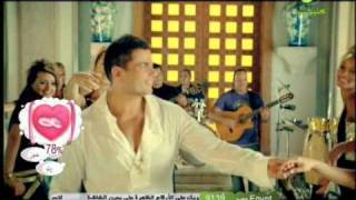 Amr Diab  My heart love أغنية بقدم قلبي عمرو دياب [upl. by Eux647]