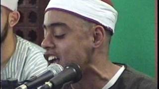 Qari Mohammad Ayyub Asif  Kingston Masjid UK 2009  الشيخ محمد ايوب عاصف [upl. by Conover]