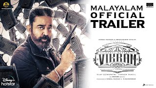 Vikram  Malayalam Official Trailer  Kamal Haasan Lokesh Kanagaraj Vijay Sethupathi  8th July [upl. by Einahpad]