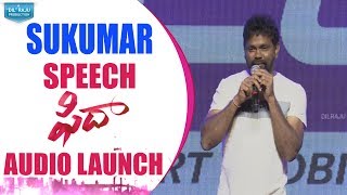 Sukumar Speech  Fidaa Audio Launch Live  Fidaa Movie  Varun Tej Sai Pallavi  Sekhar Kammula [upl. by Gievlos]