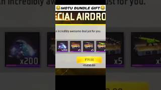 Old Bundle Gift free fire Funny Moments 😂para Samsung A3A5A6A7J2J5J7 S5S6S7S4S9FREE FIRE [upl. by Oniuqa]