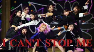 TWICE  I CANT STOP ME OT9  SEOUL MUSIC AWARD 2021 [upl. by Jennine]