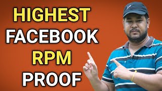 High Facebook Earning RPM with Fewer Views  How to Earn Money from Facebook  How to Increase Rpm [upl. by Lua]