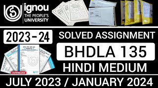 BHDLA 135 Solved Assignment 202324  IGNOU BHDLA 135 SOLVED ASSIGNMENT 202324 IN HIND [upl. by Esch]