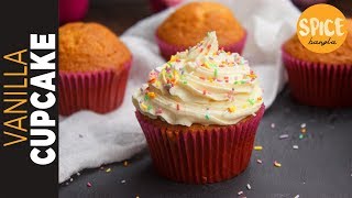 ভ্যানিলা কাপকেক  Fluffy Vanilla Cupcakes  Simple Vanilla Cupcake Recipe [upl. by Aoket]