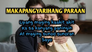 Mahiwagang oracion upang makukuha mo ang iyong kagustuhan sa tao [upl. by Ykcir672]