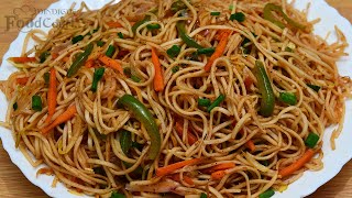 Veg Hakka Noodles Restaurant Style Vegetable Noodles [upl. by Adnawak]