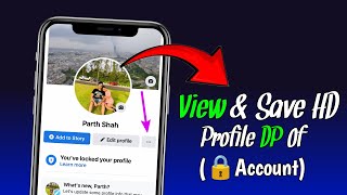 How To See Locked Profile Photo On Fb  View Locked Facebook Profile Picture Full Size  2024🔥 [upl. by Tallou30]