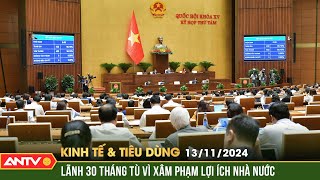 Thông qua dự toán ngân sách Nhà nước năm 2025  Bản tin kinh tế và tiêu dùng ngày 1311  ANTV [upl. by Rodge]