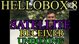 HELLOBOX 8 UNBOXING IN SRI LANKA [upl. by Ellehsram]