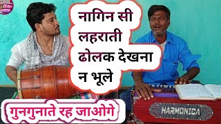 न्यू तन्हाई गजल  मुझे बेबसी ने मारा  न्यू धमाके दार गजल  gazal  sangeet bhajan kharela [upl. by Asylla960]