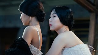 The Handmaiden opens in cinemas nationwide 14 April [upl. by Suaeddaht]