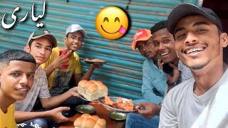 Lyari Nayabad Ke Famouse Pakore 😍❤ mr aseel new vlog [upl. by Cima]