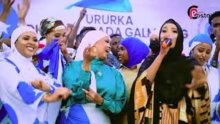 SIHAAM TAHLIIL FT FAETUUN HEES CUSUB XAFLAFII GALMUDUG [upl. by Salta]