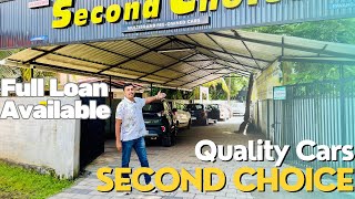 Second choice Quality Cars  Second choice used cars  Second choice car showroom  Low budget cars [upl. by Ceciley]