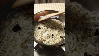 和風小魚蒜辣義大利麵 日本男子的家庭料理 TASTY NOTE [upl. by Armin]