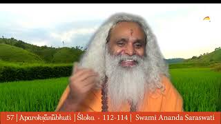 57  Aparokshanubhuti  Swami Ananda Saraswati  Verse No 112 to 114  Sukhasana amp Siddhasana [upl. by Bouley261]