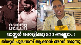 Ozler Malayalam movie  Jayaram  Mammootty  midhun manual Thomas  public response  Abraham osler [upl. by Ordnasil880]