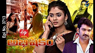 Abhishekam  3rd March 2021  Full Episode No 3713  ETV Telugu [upl. by Anomis]