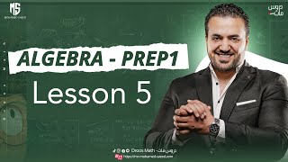 lesson 5 Algebra Prep 1 [upl. by Minni]