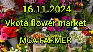 vkota flower market 16112024 video food tomato viralvideo vkota kuppam farming flowers [upl. by Roderica]