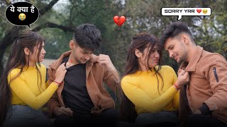 LOVE BITE PRANK ON RUHI 😱🥺 मुझे ऐसा नहीं करना था 💔😭 Harshit PrankTv [upl. by Alohs]