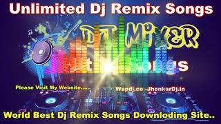 Bangla Dj Songs 2018 II Debo Toke Debo Sholoana II Jhankar Bass Dj Remix Songs 2018 [upl. by Annua175]