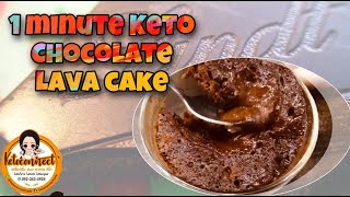 1 minute Keto chocolate lava cake 1 นาทีในการทำคีโตช็อกโกแลต ลาวา เค้ก [upl. by Nerat]