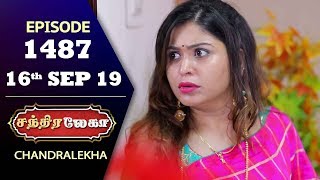 CHANDRALEKHA Serial  Episode 1487  16th Sep 2019  Shwetha  Dhanush  Nagasri  Arun  Shyam [upl. by Yhtamit937]