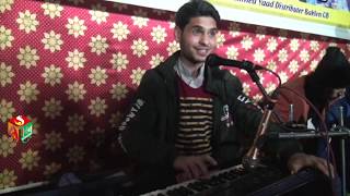 Perojo Bo Shina Bazami Video Song  By Ishtiaq Ahmad Ishtiaq and Zubair Singer [upl. by Yuji]