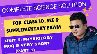 5 Physiology and Life process MCQ amp VERY SHORT for class 10 SEE and supplementary exam [upl. by Aerdnuahs]