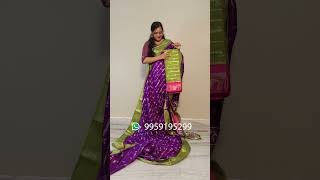 Fancy Sarees Wholesale Prices [upl. by Bilak]