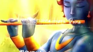 Hare Krishna Hare Rama  Mahamantra Lofi Spiritual Lofi [upl. by Assiar]