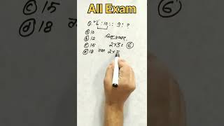 Analogy Test sscgdpreparation upssscpet trending reasoningsscviralsshortsssccgl ntpcexam [upl. by Lalo]