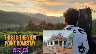 🏡samse homestay edu with view point mrnaveenvlogs [upl. by Onfroi369]