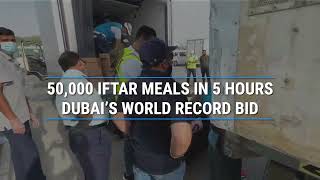 Under directive of Shaikha Hind nefsy acheiving Guiness World Records distrib 55000 meals in 5 hrs [upl. by Reywas56]