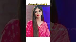 Akshu beautiful saree ❤️🧿💕viralvideo yrkkh parnalirathod akshu shortsfeed [upl. by Siroved]