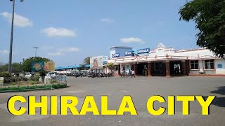 Chirala City  Chirala City Video  chirala Andhra pradesh [upl. by Aicsile]