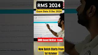 RMS EXAM 2024 Exam Date  militaryschoolcoaching rimc militaryschoolentranceexam education [upl. by Nwahsak]